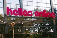 Aπολύσεις 380 εργαζομένων από την HOL – Toυς επινοικιάζει σε τρίτη εταιρία με τρίμηνη σύμβαση – Τι αναφέρει το email της διοίκησης