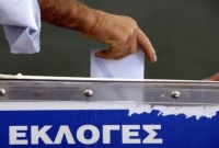 Γιατί η Ελλάδα πρέπει να οδηγηθεί άμεσα σε εκλογές – Αστειότητες το Grexit