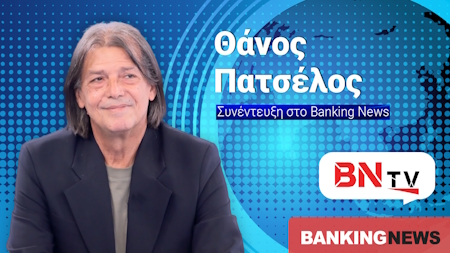 Άλλο αρχηγός, άλλο ηγέτης – Ο άνθρωπος του Παπανδρέου αποκαλύπτει τα λάθη Μητσοτάκη, Τσίπρα και Ανδρουλάκη