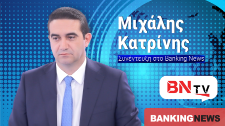 Στόχος η ανατροπή Μητσοτάκη, άφαντος ο Δένδιας – Μόνο με τα social ασχολείται ο Άδωνις