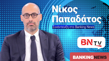 Ζοφερή πρόβλεψη του καθηγητή Παπαδάτου στην BNtv: Θα γίνουμε η λίμνη της Τουρκίας - Εμείς γκριζάραμε το Αιγαίο με τα Ίμια