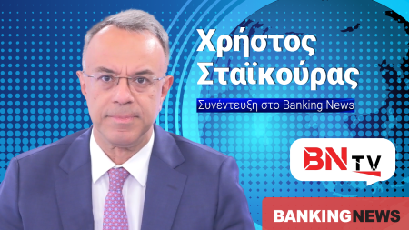 Ο Σταϊκούρας «καρφώνει» το Μαξίμου για Σαμαρά - Καραμανλή στην BNtv: Η ΝΔ να σέβεται την ιστορία της