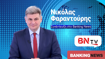 Φαραντούρης για ΣΥΡΙΖΑ, ΠΑΣΟΚ και ελληνοτουρκικά | BN tv