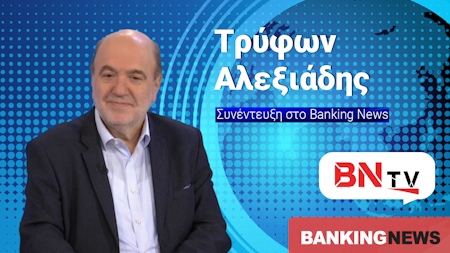 Αδιάβαστα τα στελέχη του Τσίπρα! - Ασχολούνται με πισίνες και σκάφη παίζοντας το παιχνίδι της ΝΔ