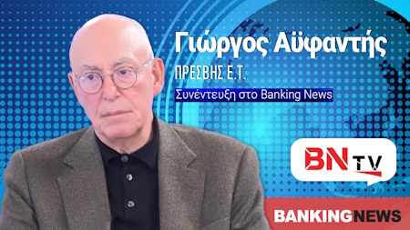 Ο πόλεμος στο Ιράν δεν τελειώνει, show Μητσοτάκη με... εντολή Trump οι φρεγάτες στην Κύπρο