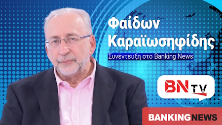 Υπάρχουν εξωγήινοι; - Τι αποκαλύπτει κορυφαίος αεροναυπηγός στο BNtv για τα UFO