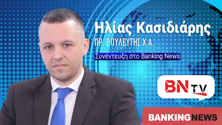 Κασιδιάρης στο BN tv: Επανέρχομαι στην πολιτική... αν ήμουν παιδεραστής, θα ήμουν έξω - Η Καρυστιανού θα αφαιμάξει ΝΔ