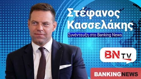 Δεν ντιλάρω για «ποδοσφαιρικές» μεταγραφές – Βόμβες για Δικαιοσύνη, απομεινάρια του Τσίπρα όσοι έφυγαν!