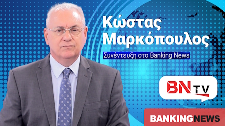 Κώστας Μαρκόπουλος στο πλευρό Σαμαρά: «Η ΝΔ έγινε κόμμα παρηκμασμένων ΠΑΣΟΚων και διαπλοκής