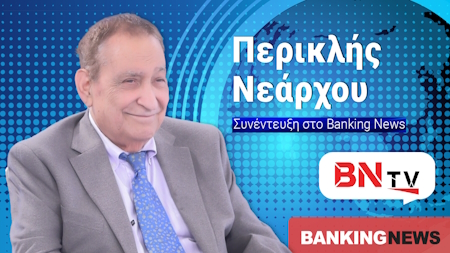 https://www.bankingnews.gr/amyna-diplomatia/articles/871925/tromeri-apokalypsi-nearxou-sto-bntv-oi-toyrkoi-anisyxoyn-stinoun-strato-40-taksiarxion-commando-kai-91-ergostasion-drones