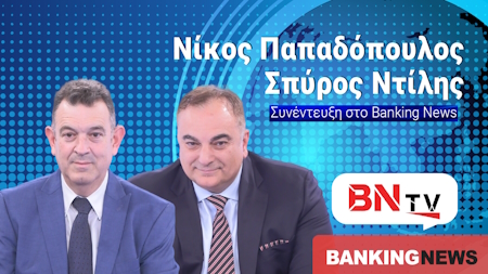 Νέα Πατριωτική Συμμαχία: Βόμβες για F-35 με Kill Button, Προσωπικό Αριθμό από Ν. Παπαδόπουλο & Σπ. Ντίλη στο BNtv
