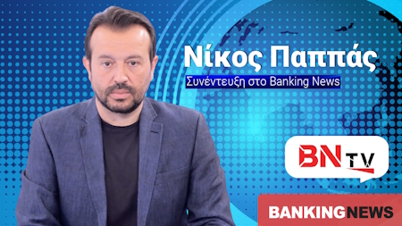 Νίκος Παππάς στην BNtv: Κατεβάσαμε τη φωτό του Τσίπρα, θα ήταν σαν να έχουν στη ΝΔ αφίσα Σαμαρά