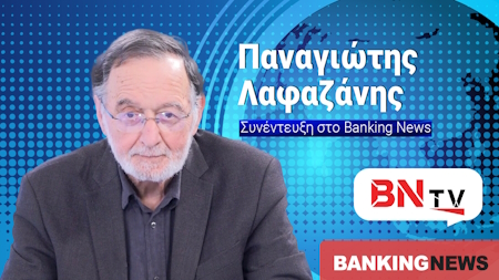 Κεραυνοί Λαφαζάνη στο ΒΝ tv: «Θανάσιμο λάθος» η στήριξη στην Ουκρανία - Καταστροφή ο Μητσοτάκης, προδότης ο Τσίπρας
