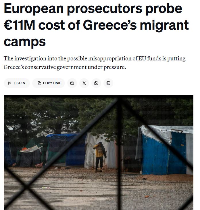 Καταγραφή_551.JPG