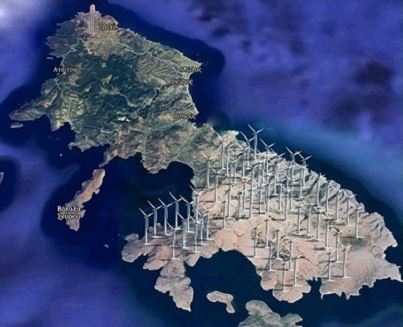 σκύρος.JPG