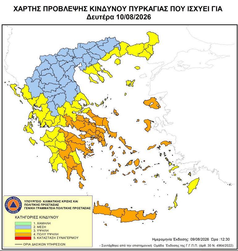 108_2.JPG