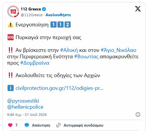 112_2_1.JPG