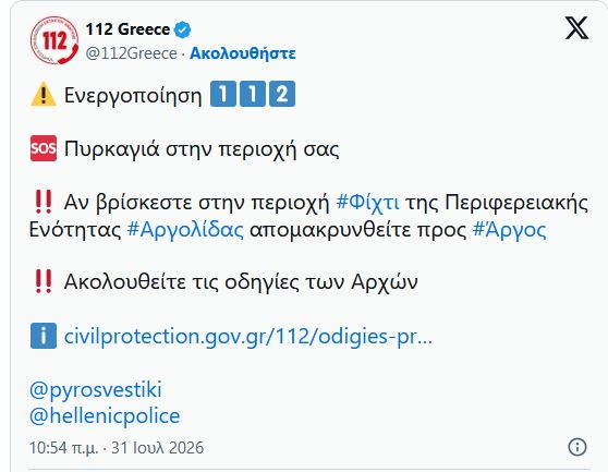 112_3_1.JPG