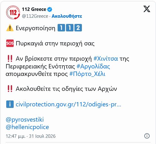112_4_1.JPG