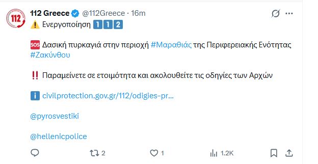 112_z.JPG