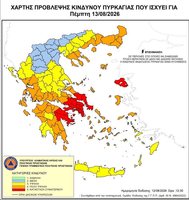 138.JPG