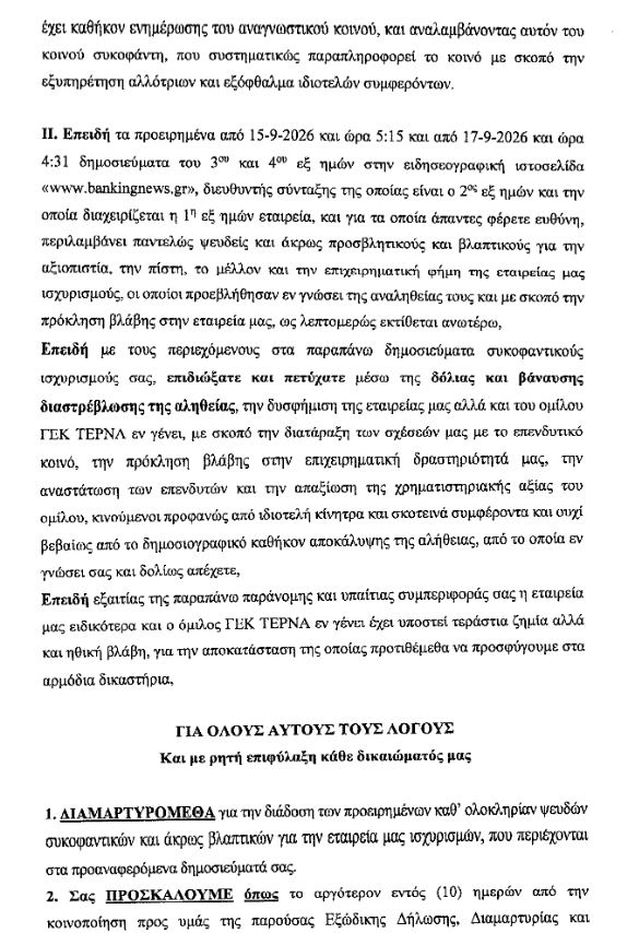 14_32.JPG