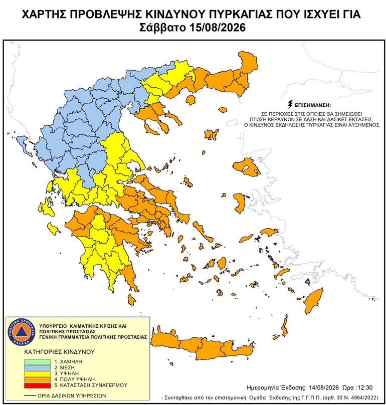 158_1.JPG