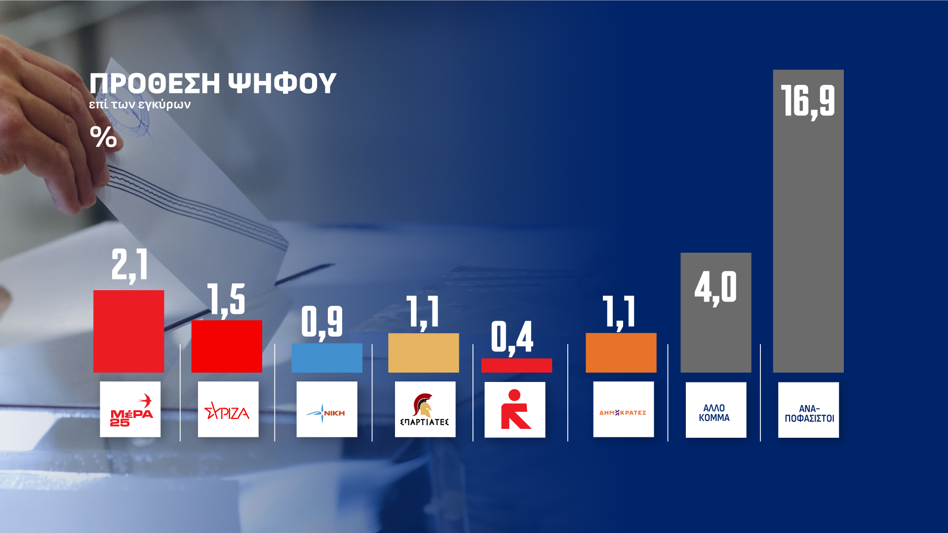 17-GFX-2.jpg