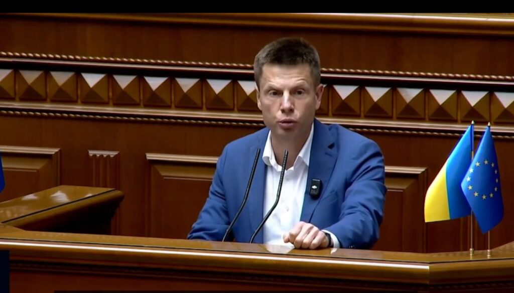 1744287952-1744279966-goncharenko.jpg