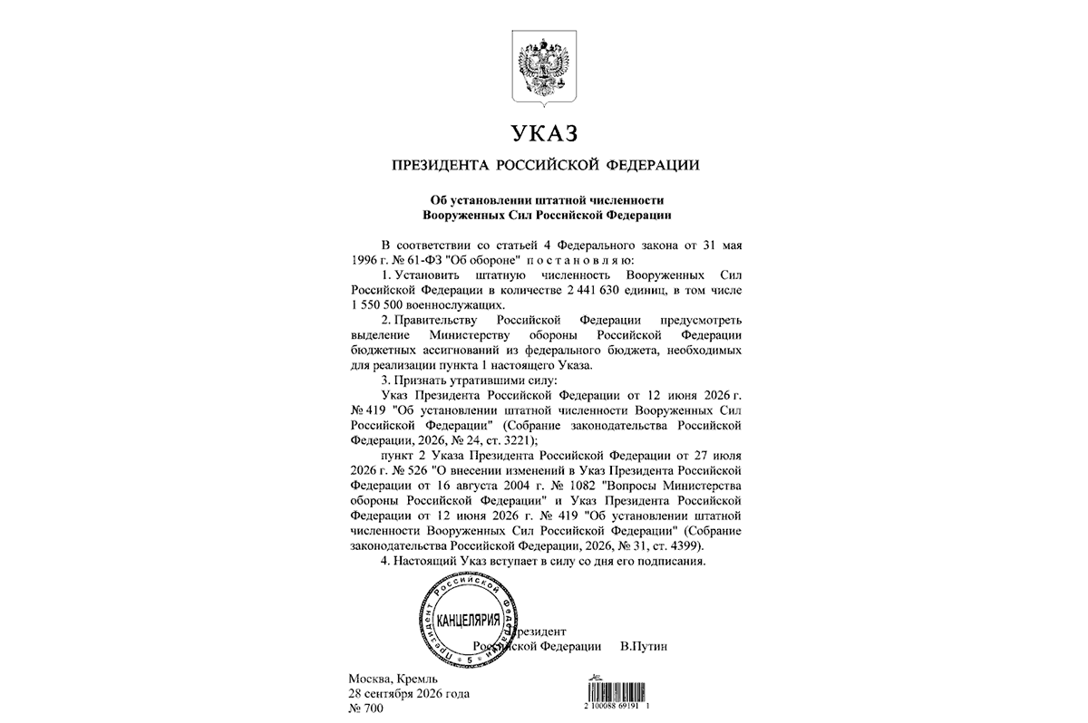 1790616958108973_cpRd-wra.png
