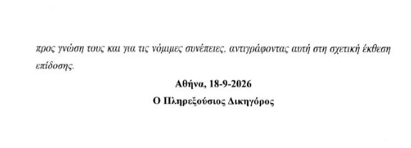 17_17.JPG