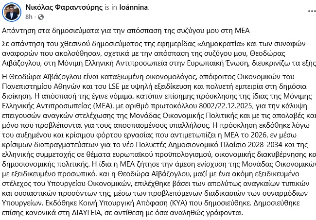 1_1294.jpg