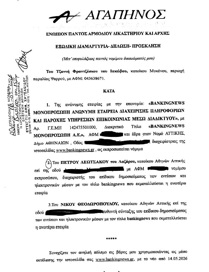 1_1594.JPG