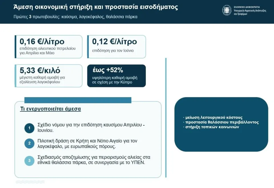 1_240.webp