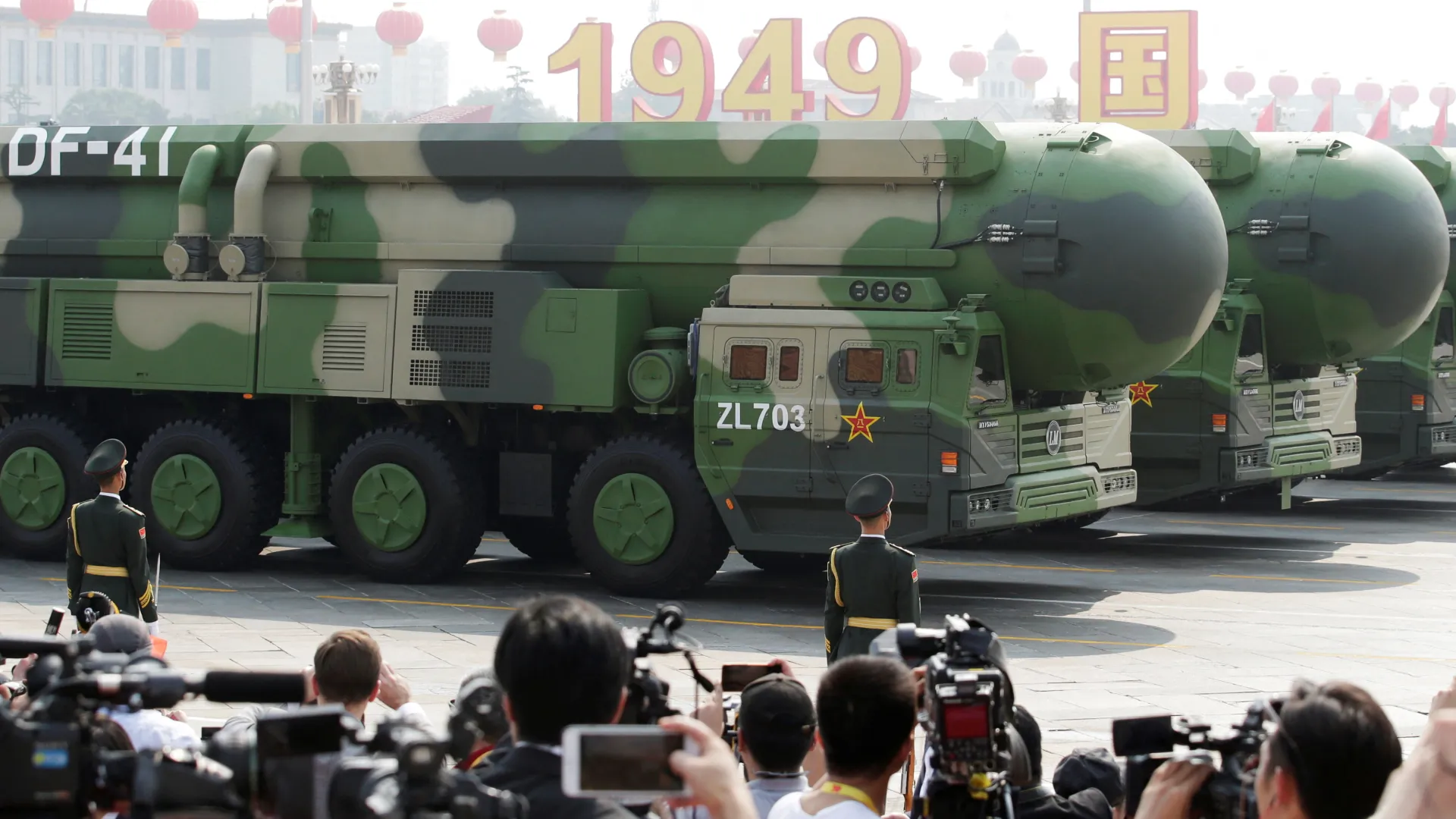 2024-06-21T014613Z_582363109_RC2CF8A7GZSN_RTRMADP_3_CHINA-UNITED-STATES-NUCLEAR-1727237265.webp