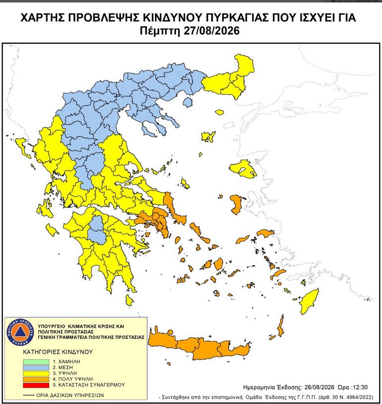 278.JPG