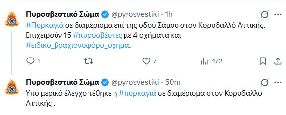 2_1092.JPG