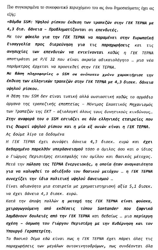 2_1130.JPG