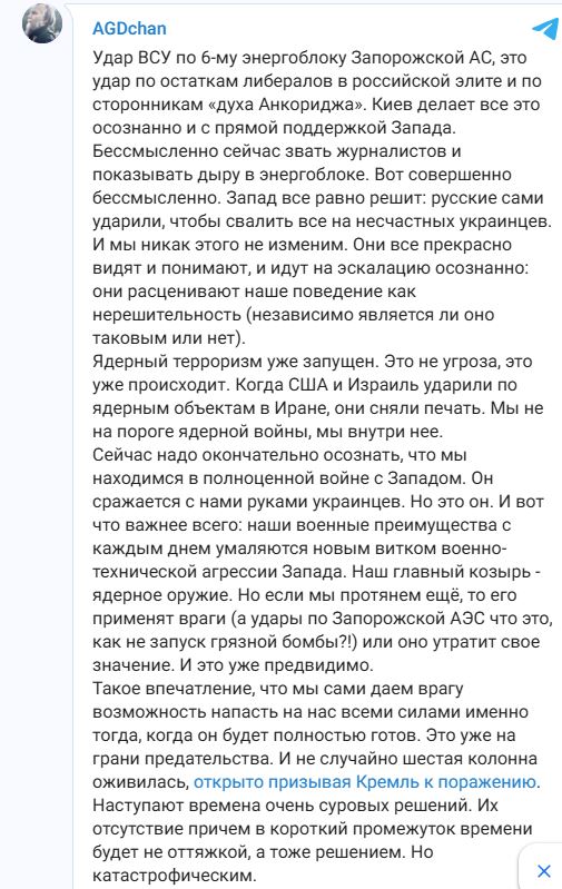 444_7.JPG