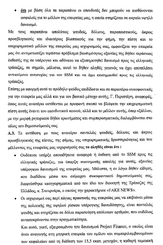 4_422.JPG