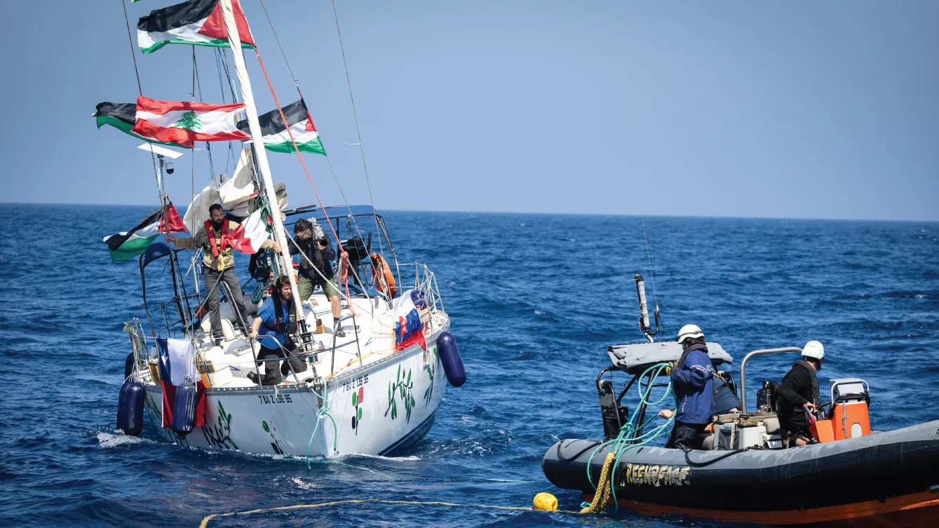 583d94b6-global-sumud-flotilla-webiste.webp