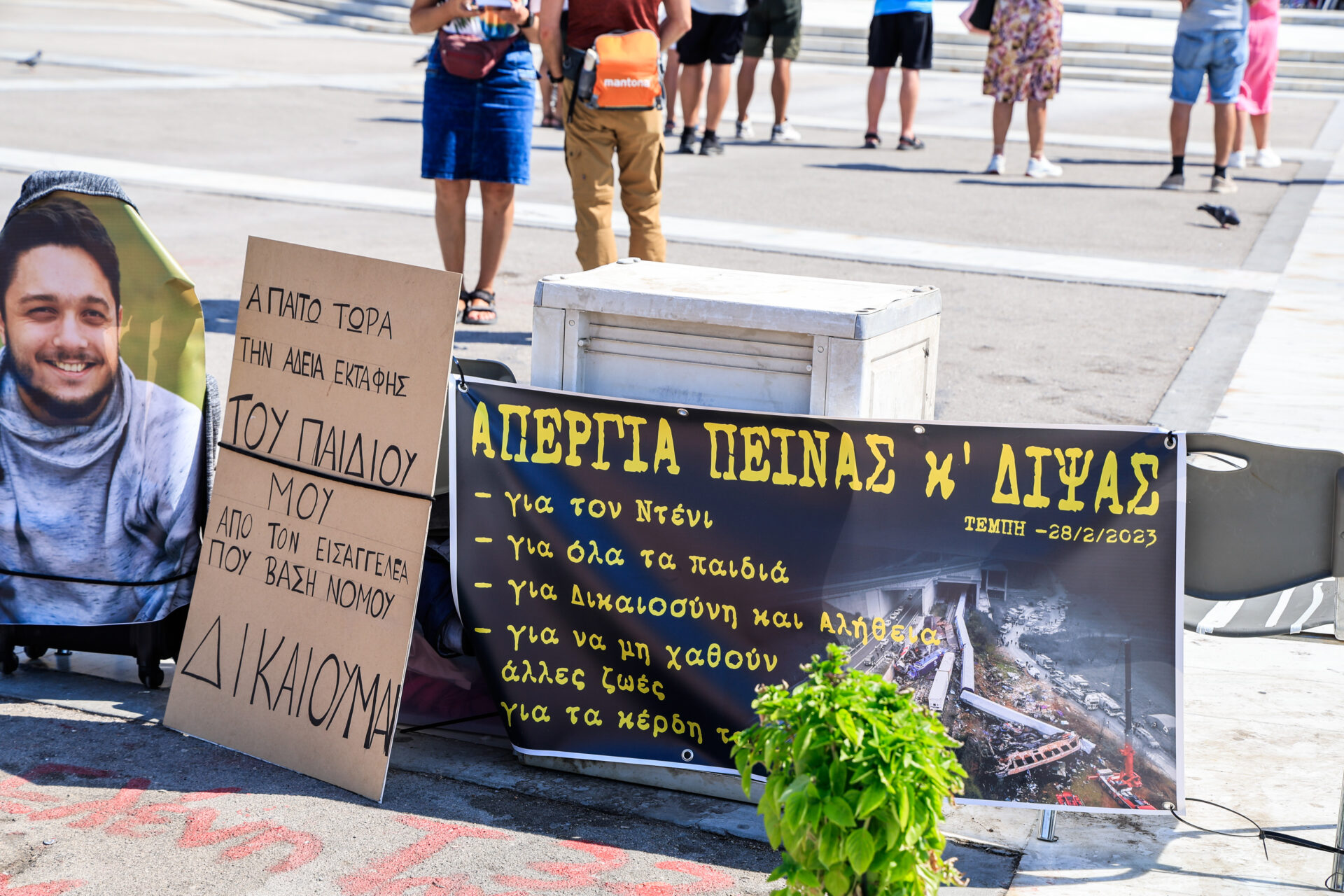 Συνεδρίαση για την εκλογή Προεδρείου της Εξεταστικής Επιτροπής &quot;Για τη διερεύνηση όλων των ζητημάτων που έχουν ανακύψει σχετικά με τη λειτουργία του Οργανισμού Πληρωμών και Ελέγχου Κοινοτικών Ενισχύσεων Προσανατολισμού και Εγγυήσεων (Ο.Π.Ε.Κ.Ε.Π.Ε), με γνώμονα την ανάδειξη τυχόν ευθυνών και την αποκατάσταση της αξιοπιστίας του συστήματος πληρωμής των αγροτικών ενισχύσεων, ώστε να αποτελεί έναν αξιόπιστο, αποτελεσματικό και δίκαιο μηχανισμό για όλους τους παράγωγους της χώρας&quot;, Δευτέρα 15 Σεπτεμβρίου 2025.   (ΓΙΩΡΓΟΣ ΚΟΝΤΑΡΙΝΗΣ/EUROKINISSI)