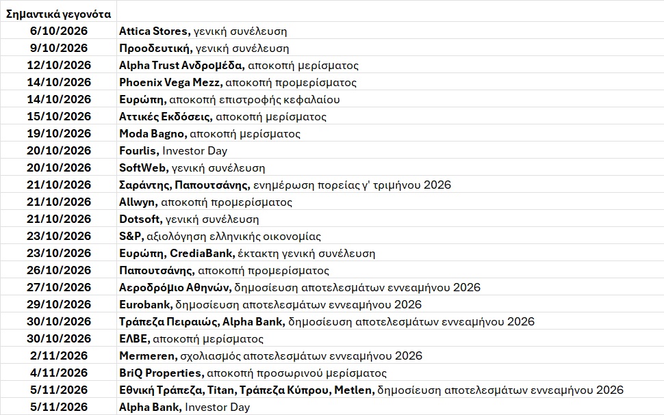 ATZENTA_10.jpg
