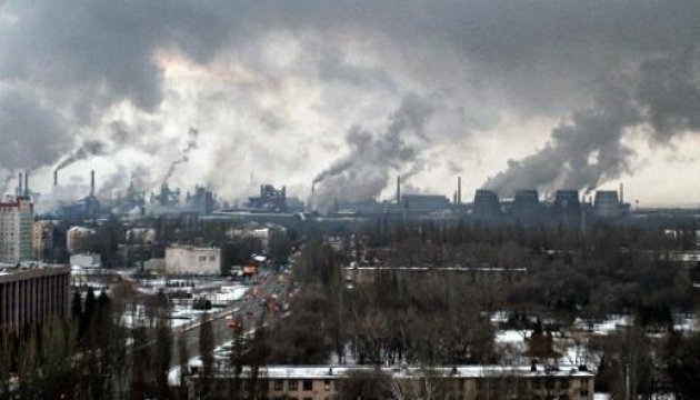 ArcelorMittal_Kryvyi_Rih.jpg