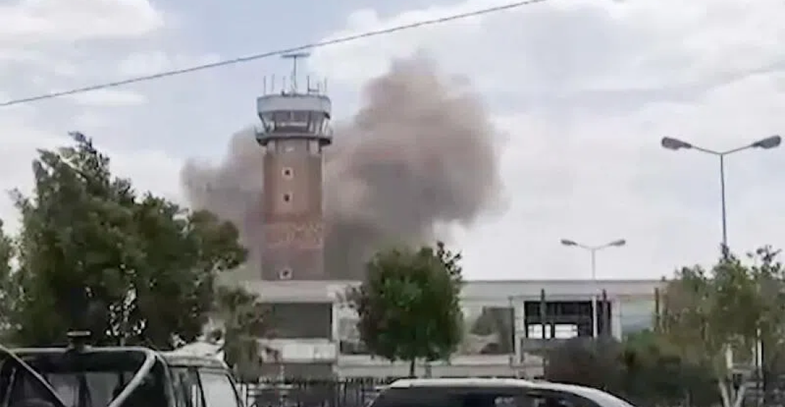Bombing_of_Sanaa_airport_1.png