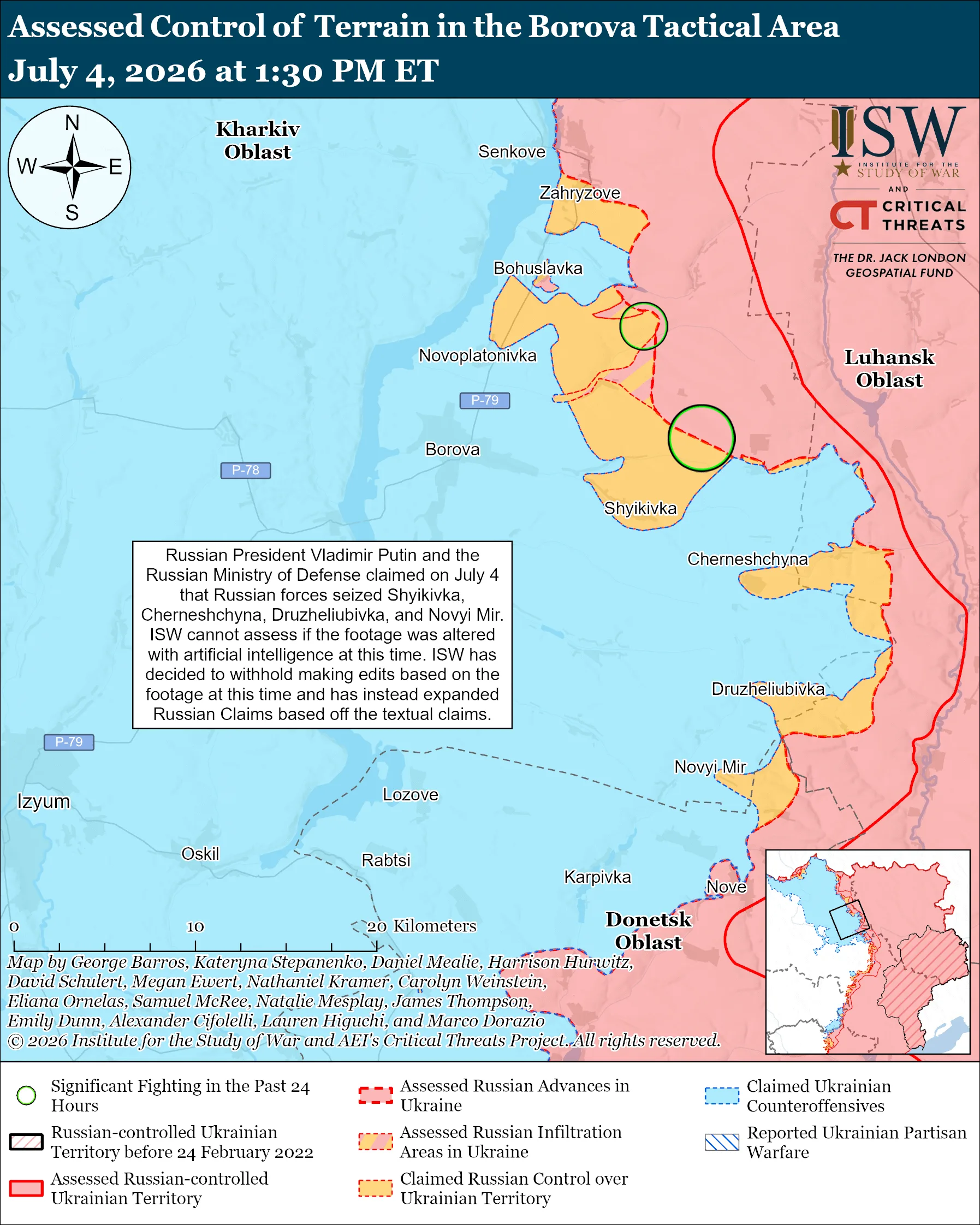Borova-Tactical-Area-July-4-2026.webp