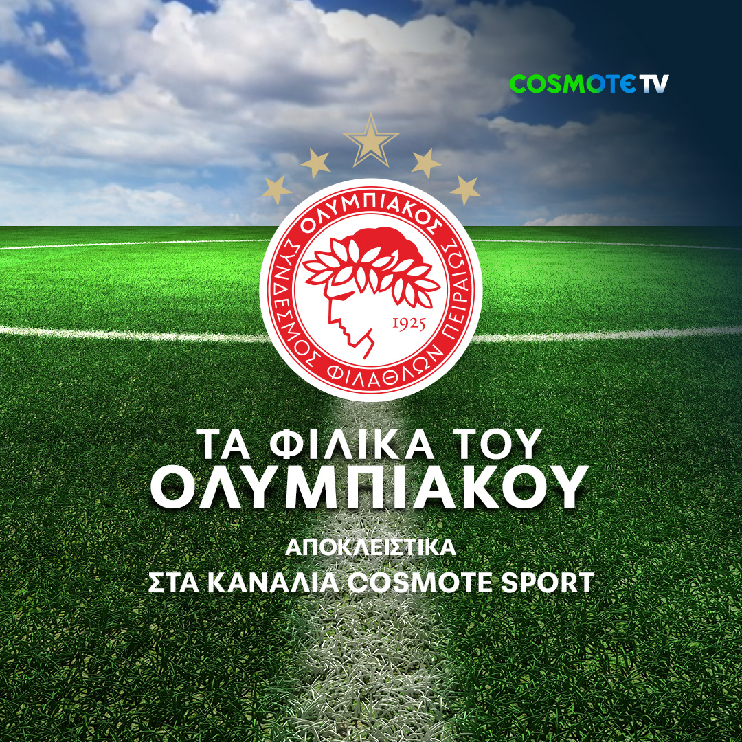 COSMOTE_TV_Filika-Olympiakos.jpg