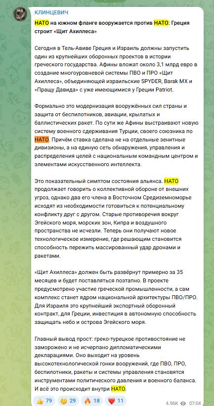 Capture_502.JPG