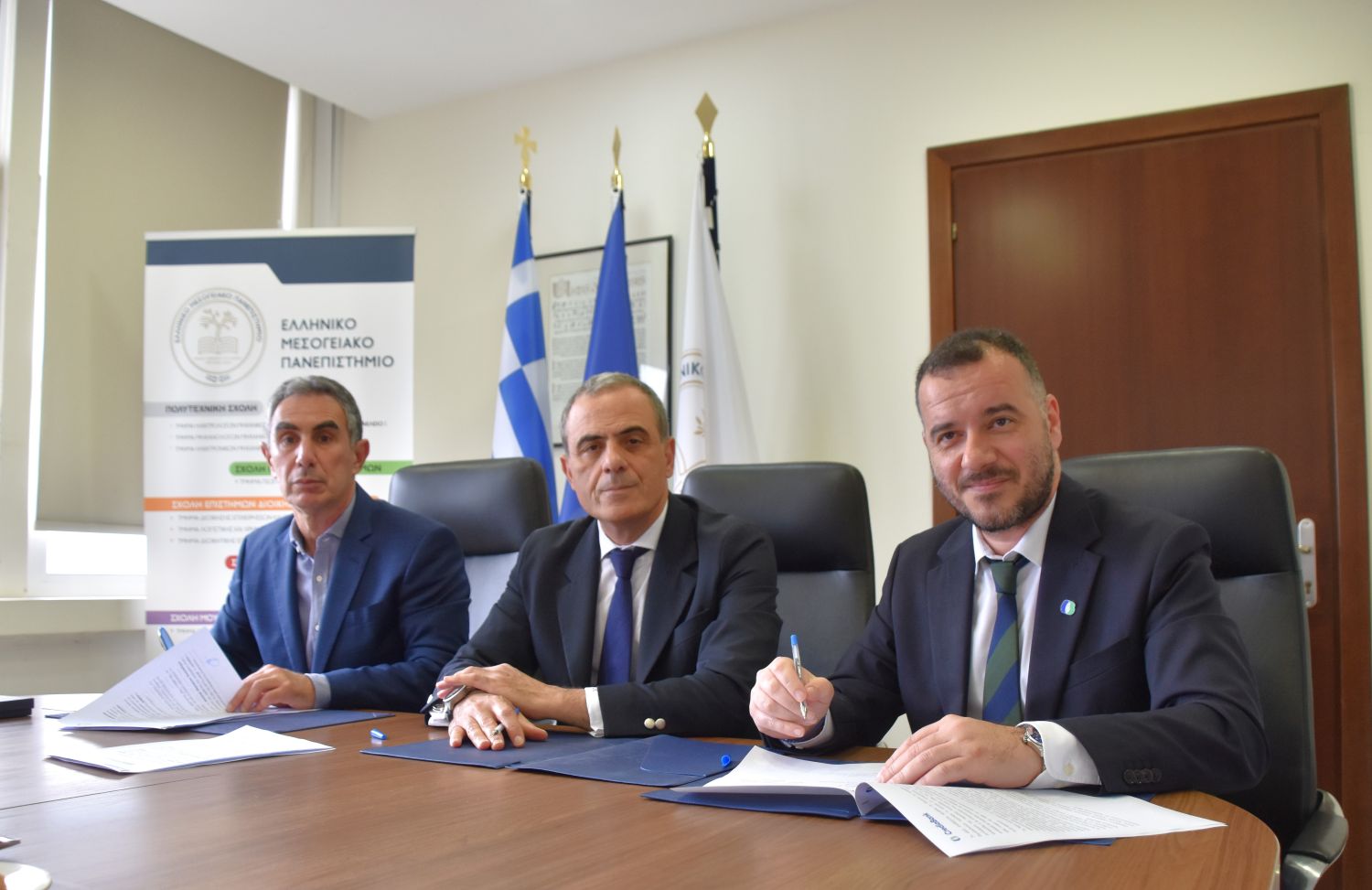 CrediaBank_Υπογραφή_Μνημονίου_ΕΛΜΕΠΑ.JPG