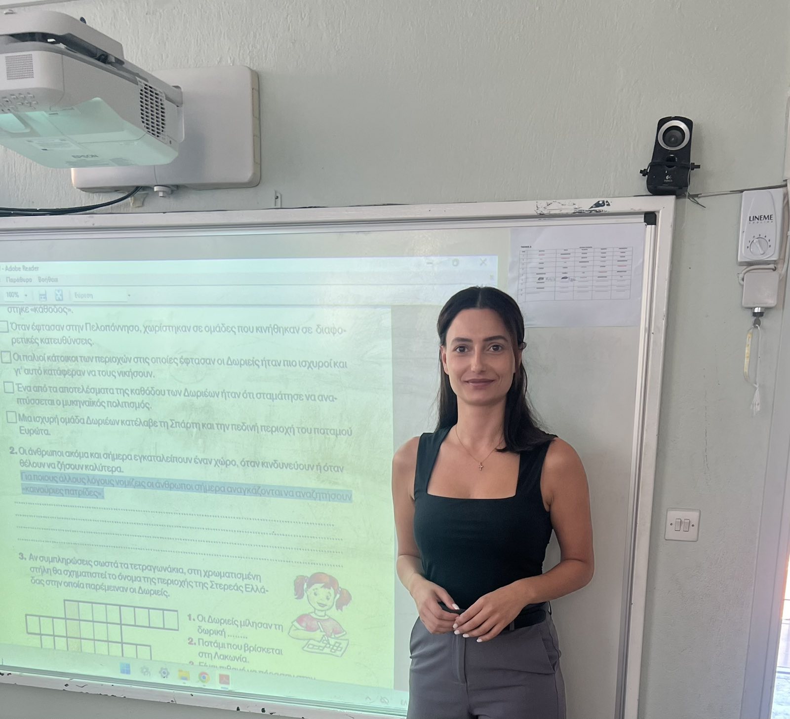 DIMITRA_PAPADIMOULI.jpg